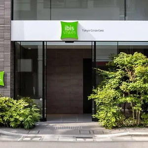 銀座 露天の湯　日和ホテル東京銀座east 3* 東京都