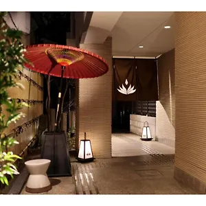 Gion Crystal - Vacation 21916v Hotel Kyoto
